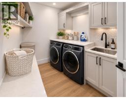 2485 Rowe Street, Prince George, BC V2N0B9 Photo 16