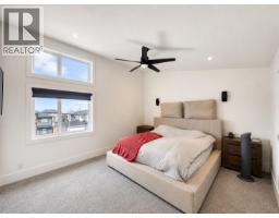 2485 Rowe Street, Prince George, BC V2N0B9 Photo 24