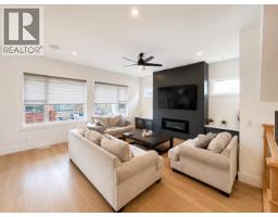 2485 Rowe Street, Prince George, BC V2N0B9 Photo 14