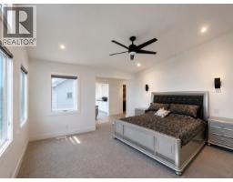 2485 Rowe Street, Prince George, BC V2N0B9 Photo 17