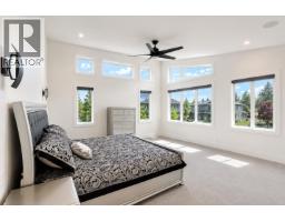 2485 Rowe Street, Prince George, BC V2N0B9 Photo 18