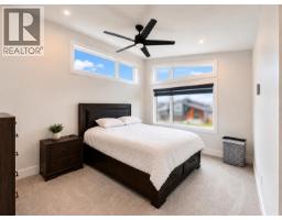 2485 Rowe Street, Prince George, BC V2N0B9 Photo 22
