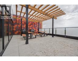 205, 3107 Warren Street - photo 23