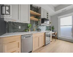 205, 3107 Warren Street - photo 26
