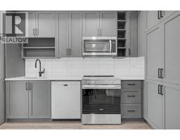 205, 3107 Warren Street - photo 3