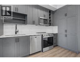 205, 3107 Warren Street - photo 4