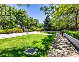 1407 - 188 Doris Avenue, Toronto, ON M2N6Z5 Photo 26
