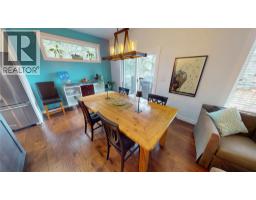 Full ensuite bathroom - 956 Copper Point Way, Invermere, BC V0A1K3 Photo 7