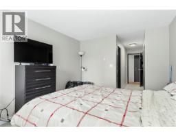Ensuite - 210 585 Dogwood St, Campbell River, BC V9W6T6 Photo 12