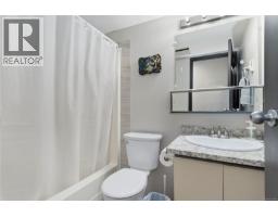210 585 Dogwood St, Campbell River, BC V9W6T6 Photo 18