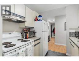Other - 210 585 Dogwood St, Campbell River, BC V9W6T6 Photo 7