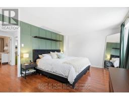 1633 Lafrance Drive, Ottawa, ON K1E2L7 Photo 14