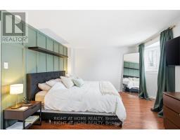 1633 Lafrance Drive, Ottawa, ON K1E2L7 Photo 15
