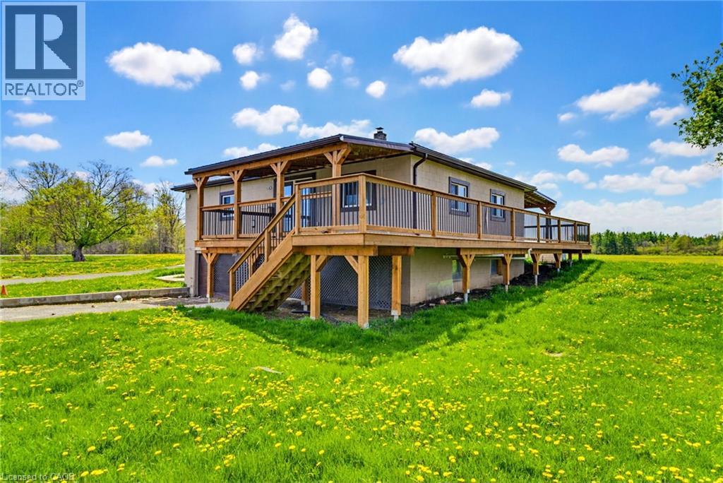797 FORKS Road - 17