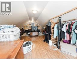 5008 Tardiff Avenue, Fort Vermilion, AB T0H1N0 Photo 9