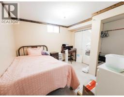 5008 Tardiff Avenue, Fort Vermilion, AB T0H1N0 Photo 12