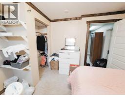 5008 Tardiff Avenue, Fort Vermilion, AB T0H1N0 Photo 14