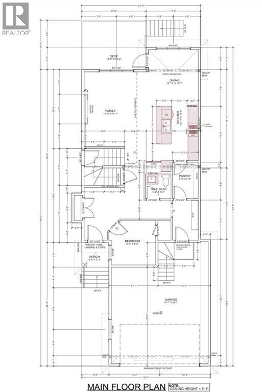 412 Edgefield Point - 2