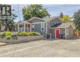3172 Smith Creek Road, West Kelowna
