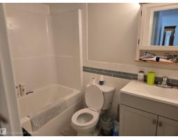 #108 10730 112 St Nw, Edmonton, AB T5H3H1 Photo 7