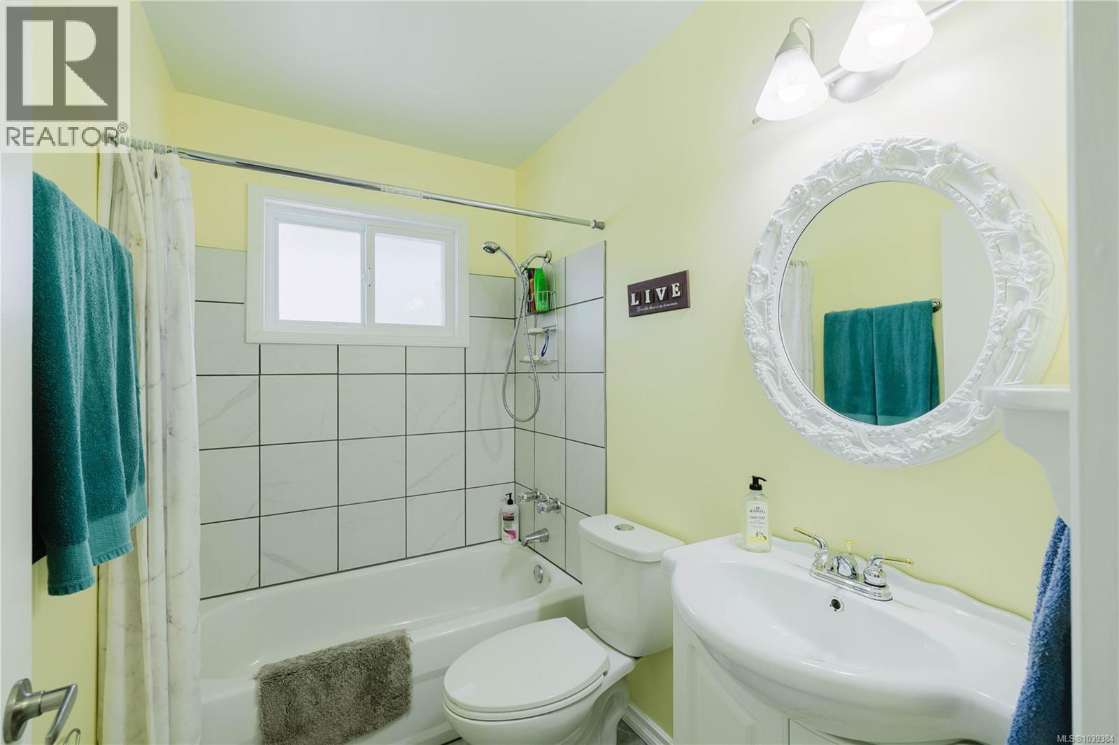 1567 Pauline St - 23