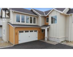  917 Bull Crescent, Kelowna