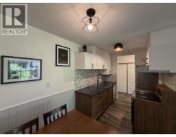 208 1045 Howie Avenue, Coquitlam, BC V3J1T5 Photo 7