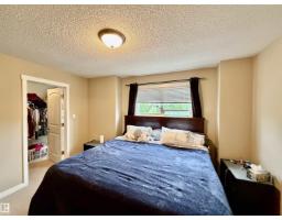 #45 6075 Schonsee Wy Nw, Edmonton, AB T5Z0H4 Photo 26