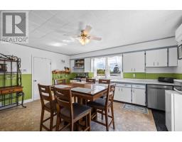 Ensuite (# pieces 2-6) - 57 Chapel Avenue, Souris, PE C0A2B0 Photo 10
