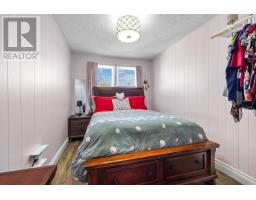 57 Chapel Avenue, Souris, PE C0A2B0 Photo 17