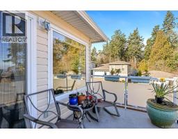 Ensuite - 1 2740 Stautw Rd, Central Saanich, BC V8M0A8 Photo 11