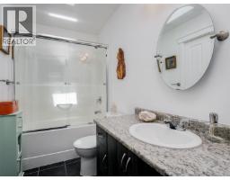 1 2740 Stautw Rd, Central Saanich, BC V8M0A8 Photo 23