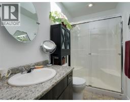 1 2740 Stautw Rd, Central Saanich, BC V8M0A8 Photo 17