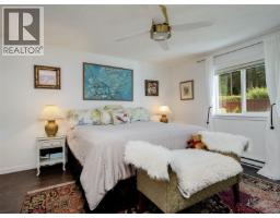 Entrance - 1 2740 Stautw Rd, Central Saanich, BC V8M0A8 Photo 16