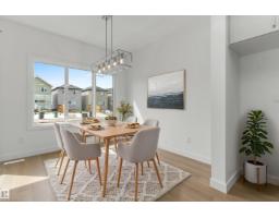 4205 63 St, Beaumont, AB T4X0X5 Photo 10