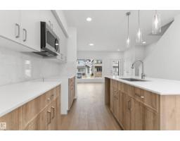 4205 63 St, Beaumont, AB T4X0X5 Photo 12