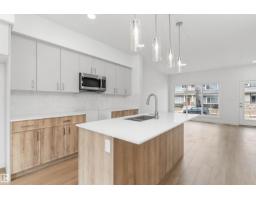 4205 63 St, Beaumont, AB T4X0X5 Photo 13