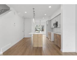 4205 63 St, Beaumont, AB T4X0X5 Photo 16