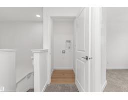 4205 63 St, Beaumont, AB T4X0X5 Photo 17