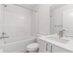 4205 63 St, Beaumont, AB T4X0X5 Photo 19