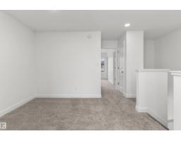 4205 63 St, Beaumont, AB T4X0X5 Photo 24
