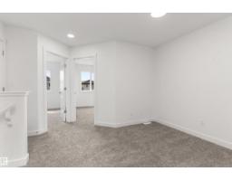 4205 63 St, Beaumont, AB T4X0X5 Photo 26