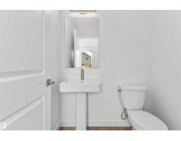 4205 63 St, Beaumont, AB T4X0X5 Photo 8