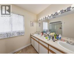 3830 Mckay Drive, Richmond, BC V6X3R5 Photo 24