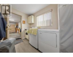 3830 Mckay Drive, Richmond, BC V6X3R5 Photo 19