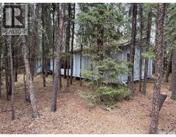 Enclosed porch - 4 Minowukaw Avenue, Candle Lake, SK S0J3E0 Photo 7