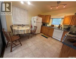 4 Minowukaw Avenue, Candle Lake, SK S0J3E0 Photo 13