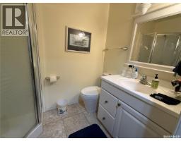 4 Minowukaw Avenue, Candle Lake, SK S0J3E0 Photo 18
