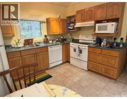 4 Minowukaw Avenue, Candle Lake, SK S0J3E0 Photo 14