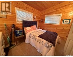 4 Minowukaw Avenue, Candle Lake, SK S0J3E0 Photo 26